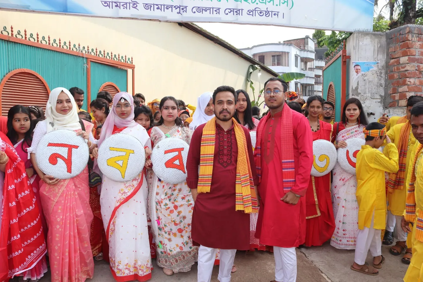 School and LGI community photo 7