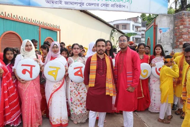 Students and teachers together